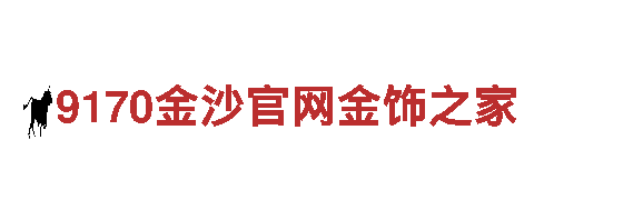 ** 定制游戏广告，尽在英雄联盟老虎机娱乐网址多少！
